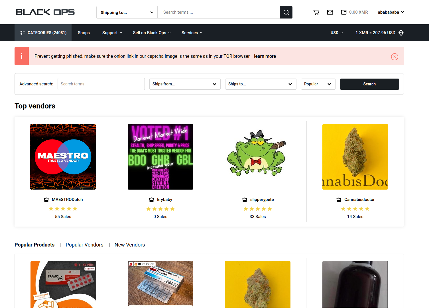 Homepage Interface